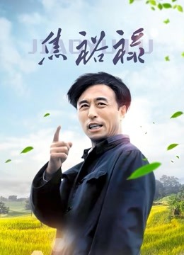 吉泽明步无码sitet66y.com