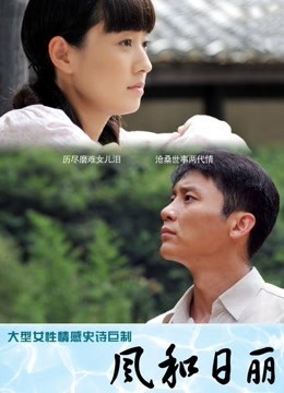 东南亚模特Rayna写真[137P/57MB]