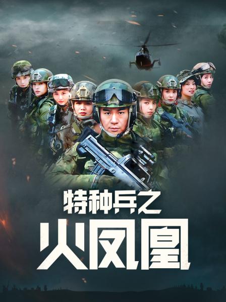 新茶直播xc8.apk