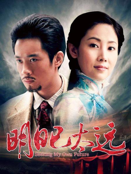 快手小霜霜（杨公子）最新定制福利[13V/129MB]