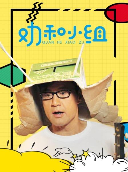 2020.7.29~31 四川音乐学院校花 5部5场全程露脸脱衣舞全裸道具1.81G 百度云